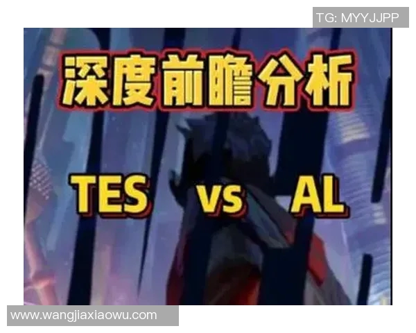 英雄联盟TES快攻策略分析及其成败得失的深度探讨 英雄联盟TES快攻策略分析及其成败得失的深度探讨