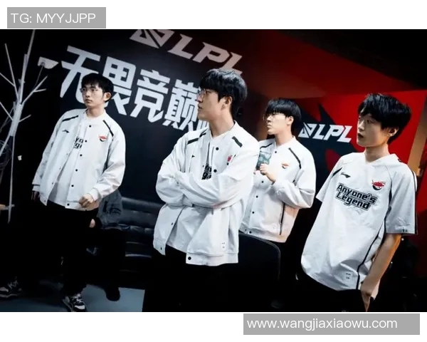 IG在s15电竞全明星赛中的速度表现分析与点评