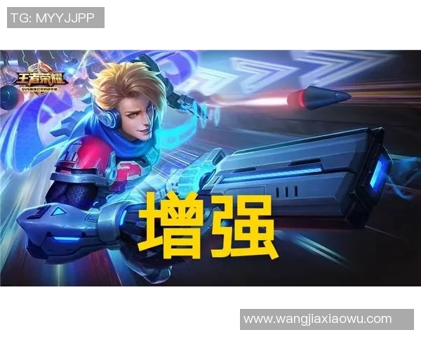 S15赛季电竞热议RNG战队在王者荣耀中的状态变革与未来展望