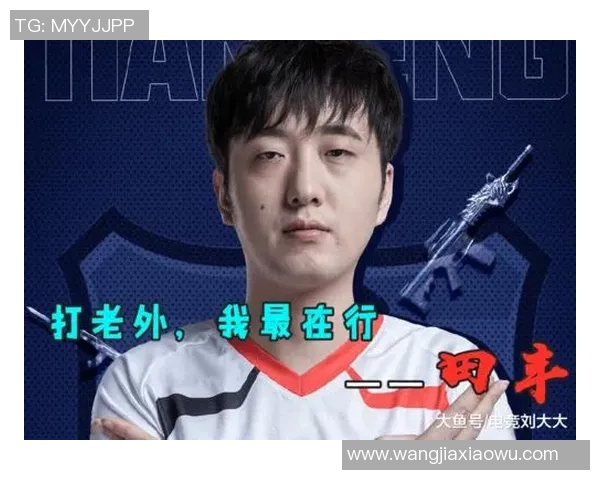 深度解析LNG战队S15赛季中路突破战术及其影响力