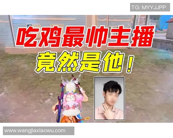 深度探讨赵秀英在和平精英中的成长与人生哲学 深度探讨赵秀英在和平精英中的成长与人生哲学