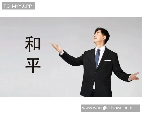 张伟畅谈和平精英成长之路与未来展望的专访回顾 张伟畅谈和平精英成长之路与未来展望的专访回顾