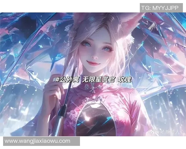 S15LOL比分黄秀英专访揭秘王者荣耀成长之路与电竞梦想实时数据 S15LOL比分黄秀英专访揭秘王者荣耀成长之路与电竞梦想实时数据