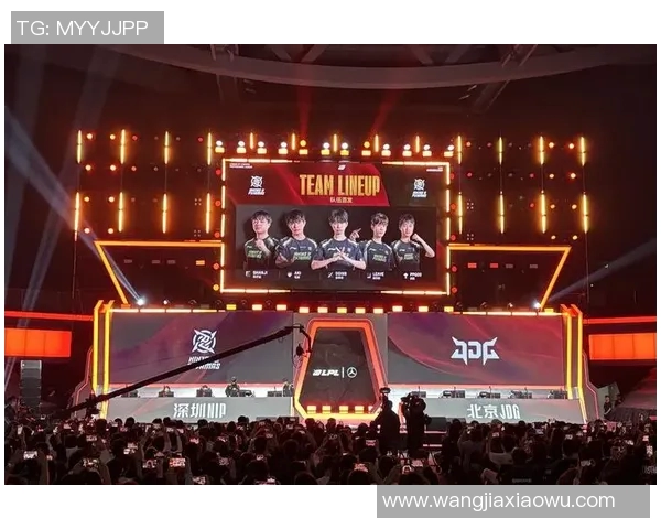 英雄联盟赛季热议JDG实力争议引发玩家深思与讨论实时新闻